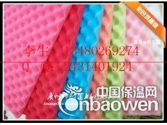 丽水鸡蛋状海棉 波浪形海绵 装饰吸音绵 隔音棉墙面消声板图1