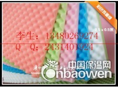 莆田鸡蛋状海棉 波浪形海绵 装饰吸音绵 装饰性海绵材料图2