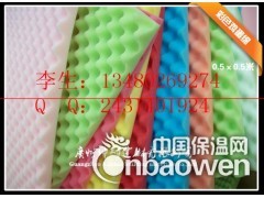 南平波浪吸音棉 鸡蛋壳消声棉 彩色墙壁饰面棉 石油提炼海棉图2