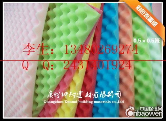 龙岩波浪吸音棉 鸡蛋壳消声棉 彩色墙壁饰面棉 音乐房贴墙消音