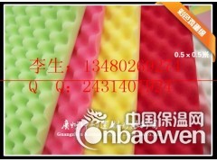 龙岩波浪吸音棉 鸡蛋壳消声棉 彩色墙壁饰面棉 音乐房贴墙消音图2
