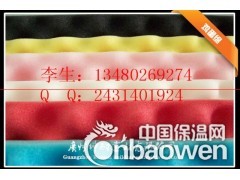 宁德波浪吸音棉 鸡蛋壳消声棉 彩色墙壁饰面棉 试音室消音棉图2