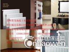 苏州明装暖气片图2