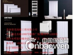 苏州明装暖气片图3