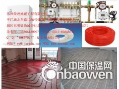 苏州地暖公司哪家好图2