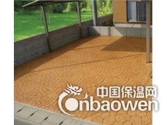 脱模剂/压模地坪脱模粉/混凝土面层材料脱模粉图2