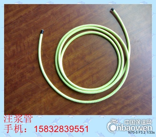 贵阳弹簧骨架注浆管公司简介