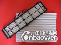 气凝胶保温毡图3