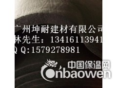 梧州市10mm墙体保温橡塑棉 B级防火海棉图2