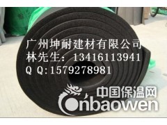 梧州市10mm墙体保温橡塑棉 B级防火海棉图3