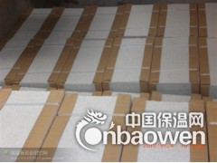 绿源珍珠岩保温板设备产品特点图2