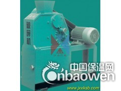 XPW-60×100无污染颚式破碎机刚玉颚板不产生铁纯正矿料图2