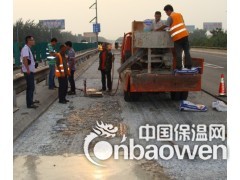 惠州道路抢修灌浆料/4小时凝固灌浆料图3