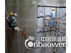 聚合物砂浆/聚合物水泥防水砂浆/氯丁胶乳防水砂浆图2