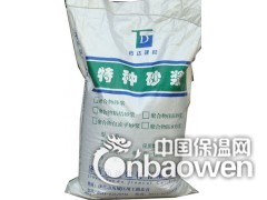 聚合物砂浆、聚合物防水砂浆价格图3