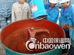 环氧树脂改性修补砂浆图3