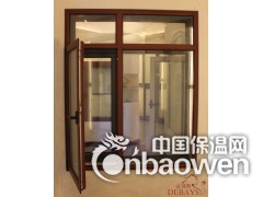 厂家直销 高档平开别墅门窗 铝合金门窗 家用热销新款图2