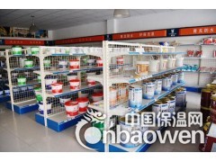 郑州市防水材料哪种比较好？青龙 反应性聚合物水泥涂料图3