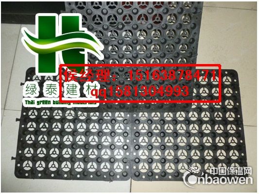 济宁地下室顶部绿化专用{蓄排水板}蓄排水板价格