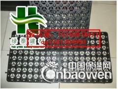 济宁地下室顶部绿化专用{蓄排水板}蓄排水板价格图1