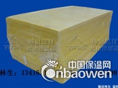 96kg/25mm玻璃隔音棉板 墙体填充吸音保温棉板图2