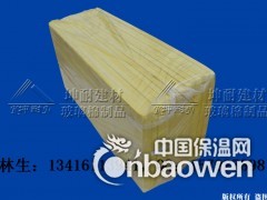 96kg/25mm玻璃纤维棉板 室内墙体填充隔音保温棉板图2