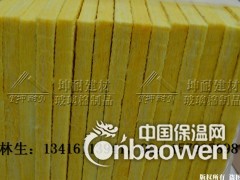 96kg/25mm办公室墙体隔音 降噪玻璃棉板图2