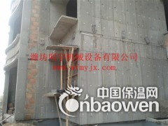 山东潍坊明宇机械-全自动FS外模板现浇混凝土复合保温设备图2