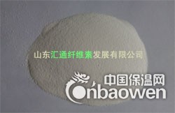自流平砂浆用纤维素400羟丙基甲基纤维素