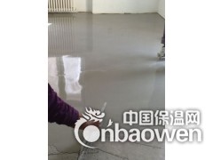 自流平砂浆用纤维素400羟丙基甲基纤维素图3