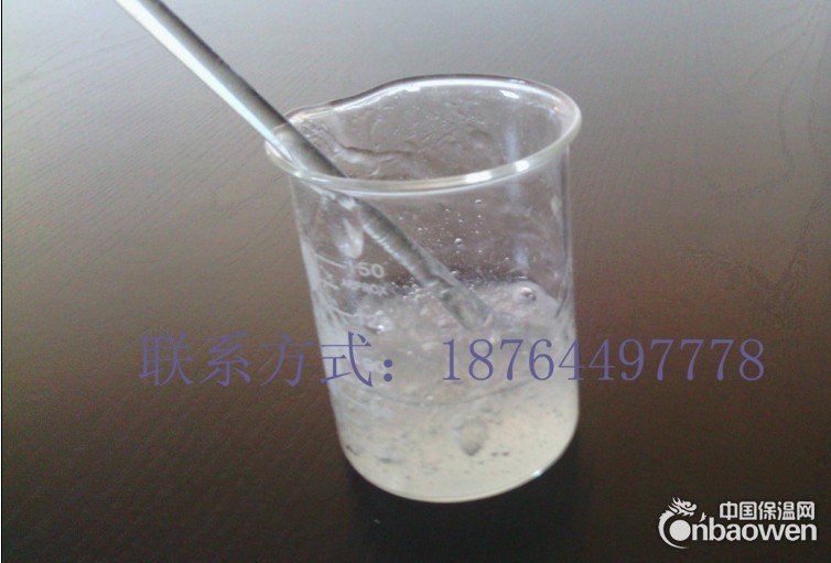 供应优质羟丙基甲基纤维素HPMC