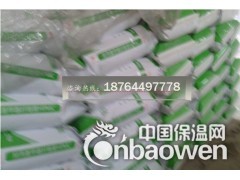 供应优质羟丙基甲基纤维素HPMC图2