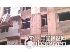供应纯羟丙基甲基纤维素（低灰分，高保水）图3