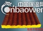 电梯井吸音板厂家