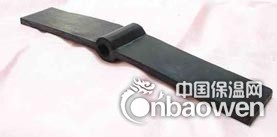 250x8可卸式橡胶止水带