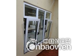 厂家直销 别墅铝合金门窗 铝合金平开窗 家用热销新款图2