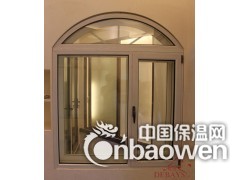 厂家直销 别墅铝合金门窗 铝合金平开窗 家用热销新款图3