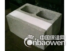 保温砌块|复合自保温砌块|万佳保温砌块图2