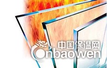 防火玻璃