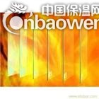 供应复合防火玻璃