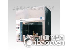 PY-SP02水平垂直燃烧试验仪|上海试验机图3