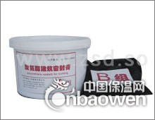 辽宁双组份聚硫密封胶
