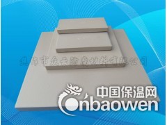 耐酸砖生产厂家/防腐耐酸瓷砖价格在众云瓷业图2