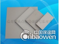 耐酸砖生产厂家/防腐耐酸瓷砖价格在众云瓷业图3