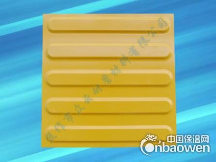 盲道砖/高铁盲道砖找众云瓷业