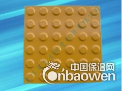 盲道砖/高铁盲道砖找众云瓷业图2