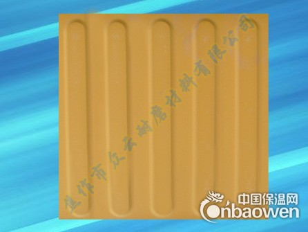 众云盲道砖/地铁盲道砖厂家直销