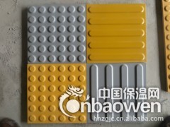 众云盲道砖/地铁盲道砖厂家直销图2