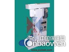 变频调速xfd单槽浮选机，温控充气浮选机，质优价廉无极浮选机图3