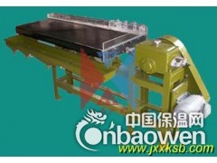 公司直供LY型实验小摇床,矿山选矿实验用小型摇床,优惠供应图2